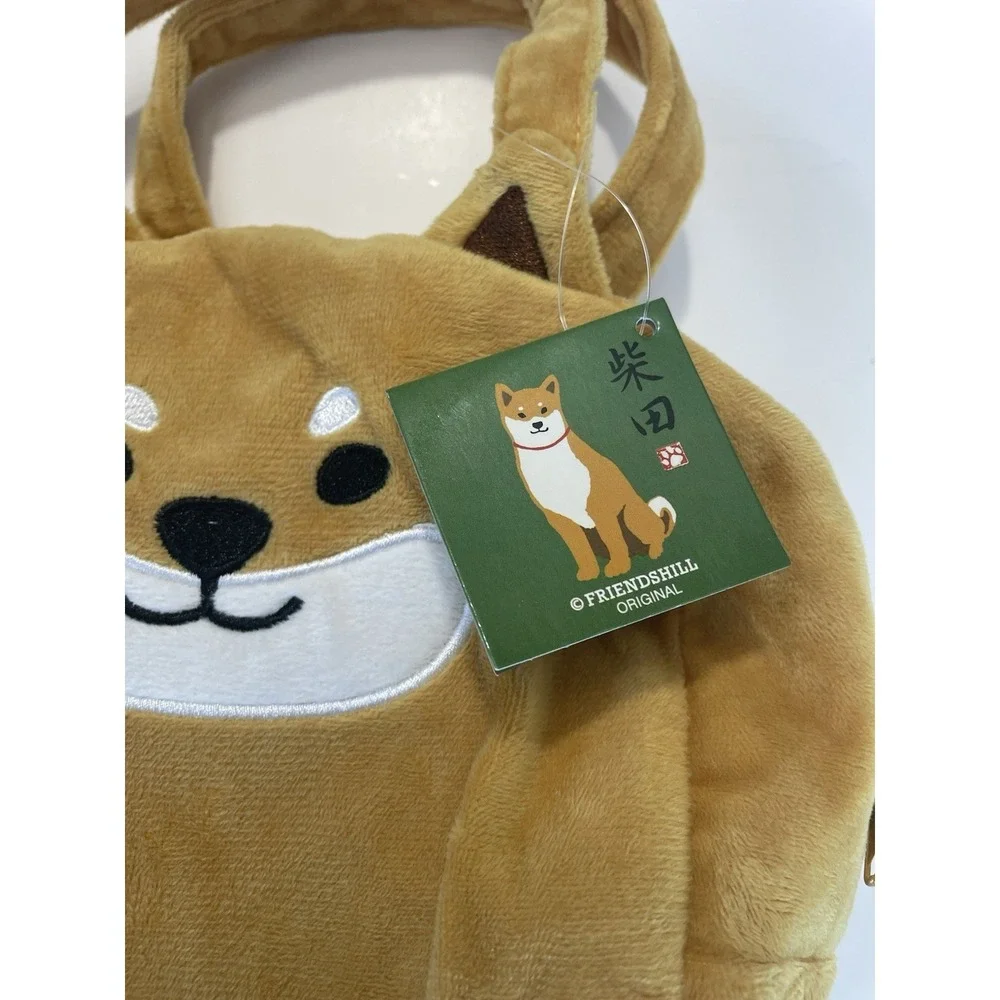 Friendshill Shibata San Shiba Inu Plush Tote‎ Bag Kawaii NWT